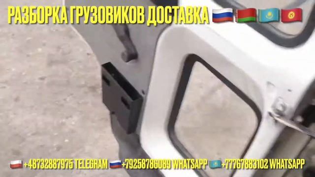 Обзор VOLVO FLC перед разборкой Двигатель Perkins D4A140 1998г Разборка грузовиков Volvo FL, FLC смотреть онлайн