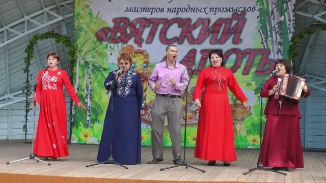 Частушки под гармонь хорошо хорошо исп Ансамбль Сельские зори смотреть онлайн