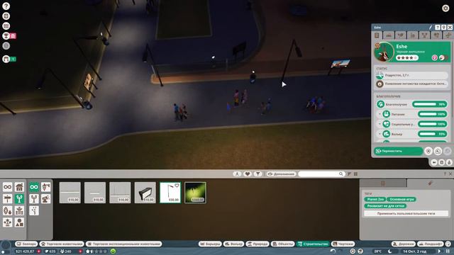 Planet Zoo Зоопарк с нуля! (Часть6) Иллюминация и самый дешевый в галактике жираф! смотреть онлайн