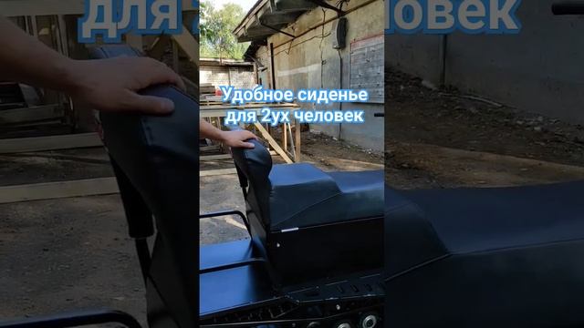 ?Забудь про снег в гусеницах - ?снегоход Артик с новой рельсо-катковой подвеской? #new #снеготехник смотреть онлайн