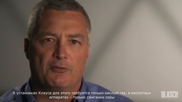 Технология турбулизации газовых потоков смотреть онлайн