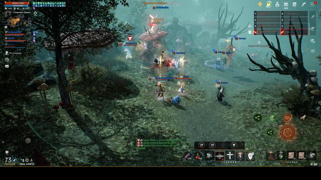 Репиро. Эрика 5. #lineage2m смотреть онлайн