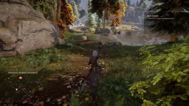 Dragon Age Inquisition (5) ничейные земли -юг. смотреть онлайн