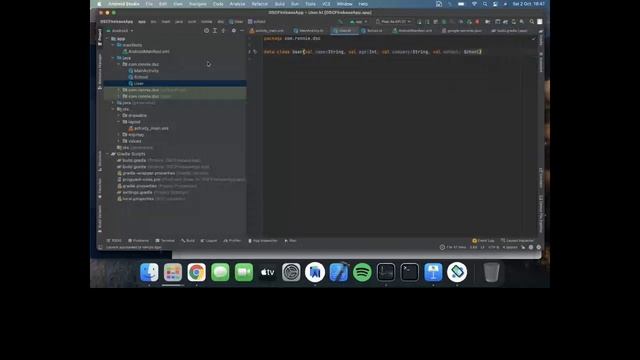 Android Series 2 : Add Firebase to your Android App смотреть онлайн