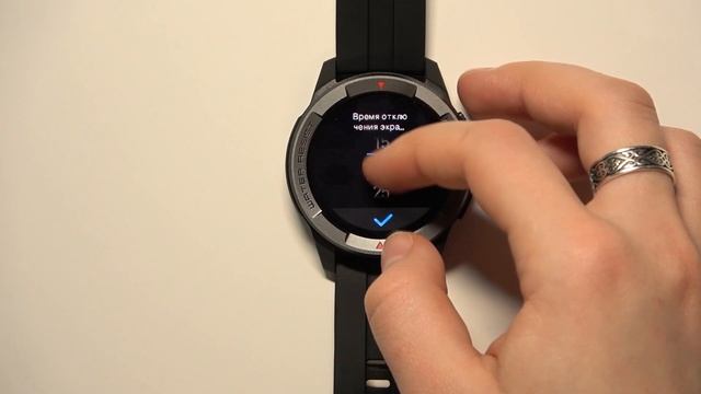 Mibro Watch X1 Black | Как изменить время автовыключения экрана на Mibro Watch X1 Black смотреть онлайн
