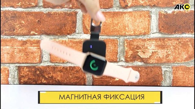 Power Bank для Apple Watch. Зарядка есть - проблем нет!