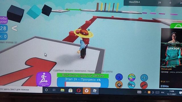 как в Roblox зделать бесплатный вип сервер смотреть онлайн