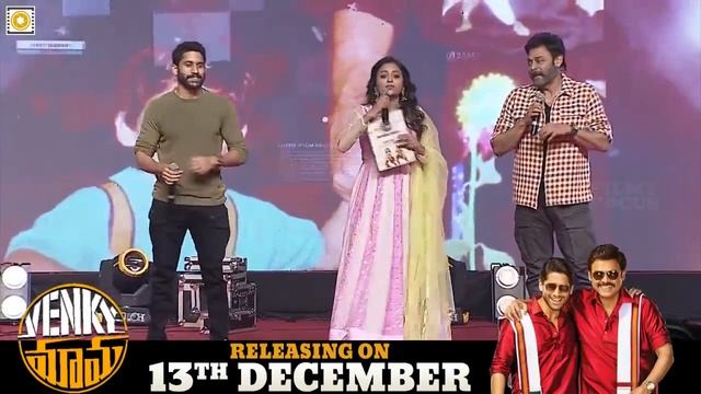 Anchor Suma Funny Questions to Naga Chaitanya about Samantha @Venky Mama Movie Musical Night Event смотреть онлайн