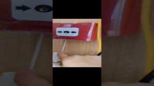 Пожарная тревога.