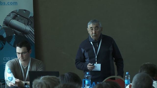 C3Days 2021: C3D Modeler и супер плавные кривые смотреть онлайн