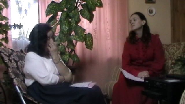 Беседа с психологом смотреть онлайн