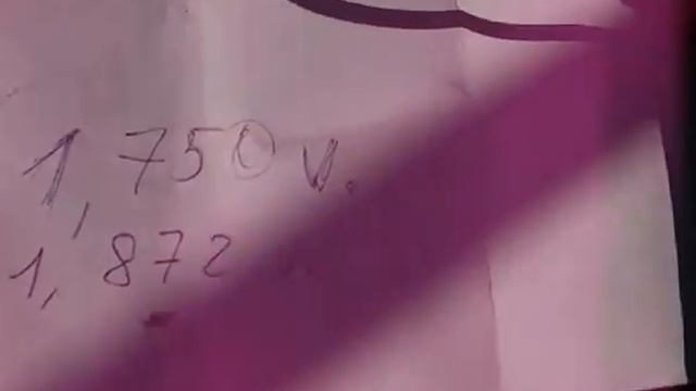 Бестопливная электростанция смотреть онлайн