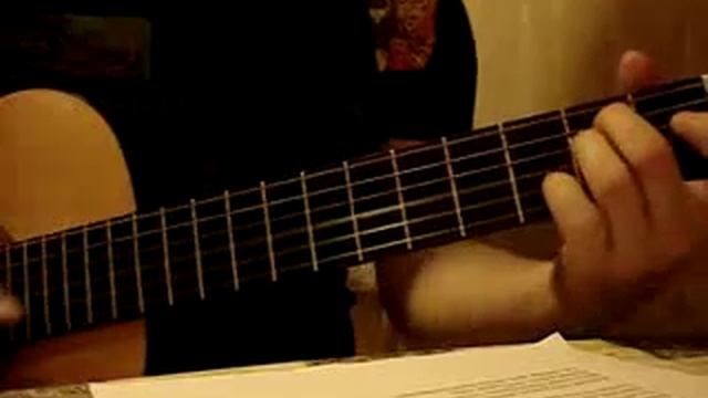 Гитара - я куплю тебе новую жизнь смотреть онлайн