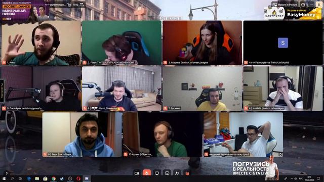 МАФИЯ КАРТМАНА|КАМИК СГОРЕЛ И РАЗБИЛ КЛАВИАТУРУ ?МАФИЯ ПО ПРОФ.ПРАВИЛАМ. смотреть онлайн