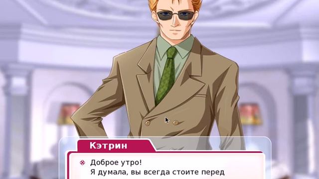 Прохождение Похищенное кольцо с бриллиантом ( №3 - Второе кольцо ) смотреть онлайн