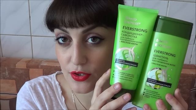 Faberlic: товары для дома, уход за волосами и макияж смотреть онлайн