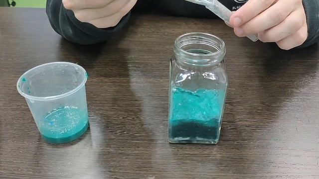 Задание №10. Космос в банке. смотреть онлайн