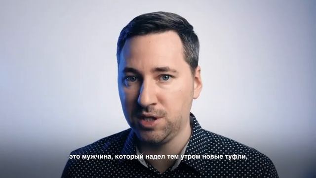 история про везение смотреть онлайн