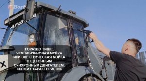 Мойки высокого давления для строительной техники и внедорожников. Bort KEX 2700 R
