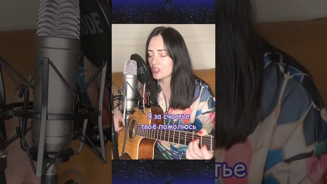 Мне достаточно знать, что ты есть... смотреть онлайн