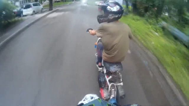 Не повезло смотреть онлайн