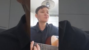 Иво - Что-то похожее на любовь