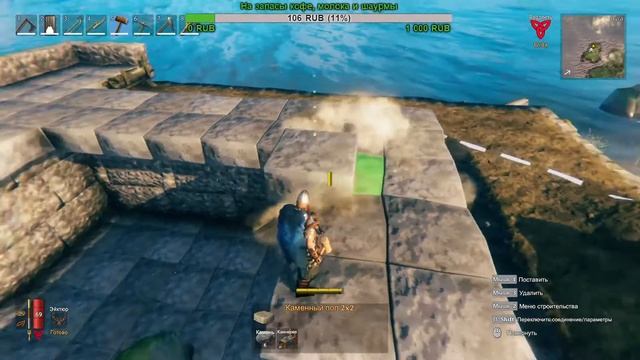 Строим САМУЮ большую КРЕПОСТЬ в ВАЛЬХЕЙМ | VALHEIM смотреть онлайн