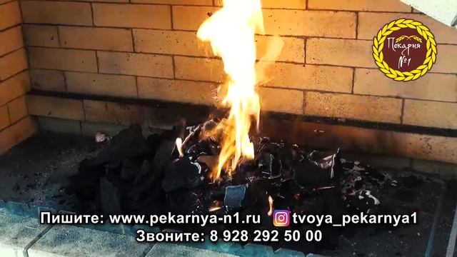 Рекламный ролик сети пекарен "Пекарня №1" смотреть онлайн
