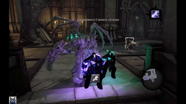 Darksiders 2#17 Исследуем город мертвых