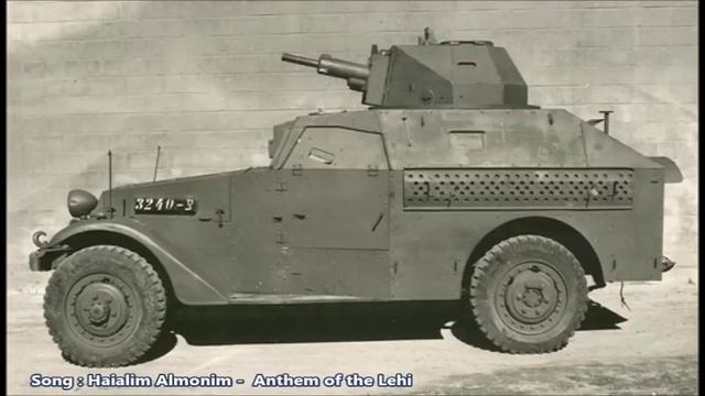 Homemade Tanks of 1947 - 1948 War in Palestine смотреть онлайн