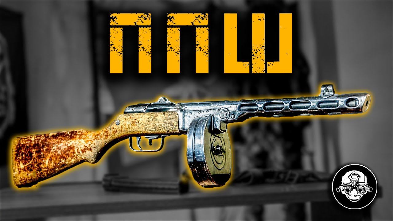 ППШ – оружие ПОБЕДЫ! Легендарный пистолет-пулемет Шпагина – ПаПаШа, скорострельный кошмар фашистов! смотреть онлайн