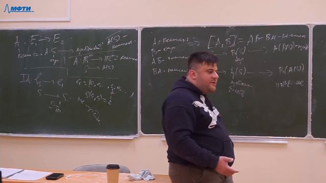 Семинар по курсу "Функциональный анализ" от 25 марта 2020 года смотреть онлайн