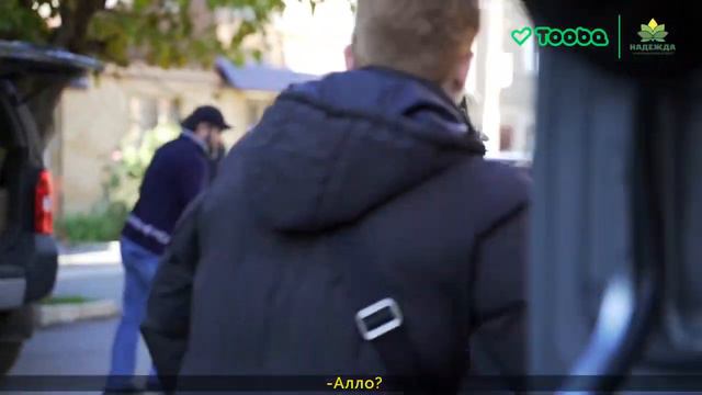 Надежда/Горная смотреть онлайн