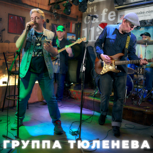 наша визитная карточка