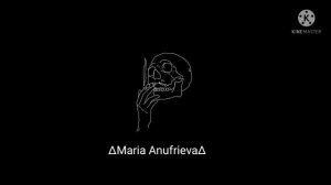 Осень разорвался ядерный гриб ( Remix)