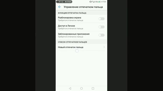 Смартфон идеальный для видеоблоггера