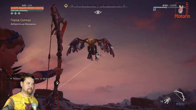 Horizon Zero Dawn # 27 "долина буревестников" смотреть онлайн