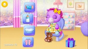 Маленькие 4 Сестренки Пони и Радужный Единорог Открывают Подарки/Игра Мультик: Играем и Ухаживаем