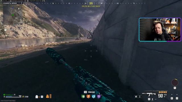 ВЫШЕЛ MODERN WARFARE III \\ Смотрим Зомби-Режим и мультиплеер. смотреть онлайн