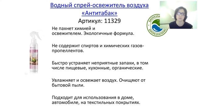 Светлана Петрачкова. 50 баллов! Легко! смотреть онлайн