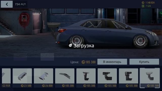 ПРОКАЧКА TOYOTA COROLLA В B КАСТОМ | DRAG RACING : УЛИЧНЫЕ ГОНКИ смотреть онлайн