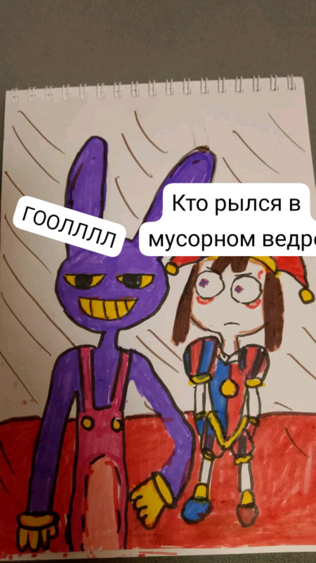 Кто потпишится тому пиар +1000000099