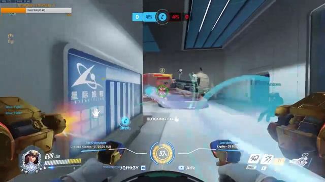 Overwatch 4200+.Надеюсь на нормальную команду , и сдержанные нервы. смотреть онлайн