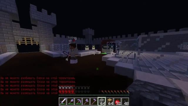 Minecraft: Школо-сервера #2 смотреть онлайн