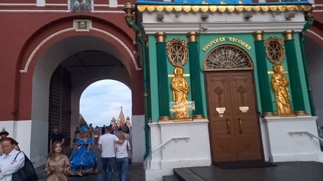 Отпуск 2022 Часть 2( прогулка по Москве) смотреть онлайн