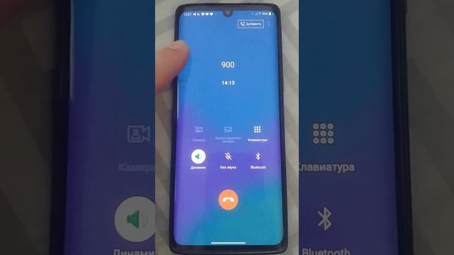 20240220 Сбербанк с салютом. Звонок в поддержку по телефону 900. Не нравится - не пользуйтесь? смотреть онлайн