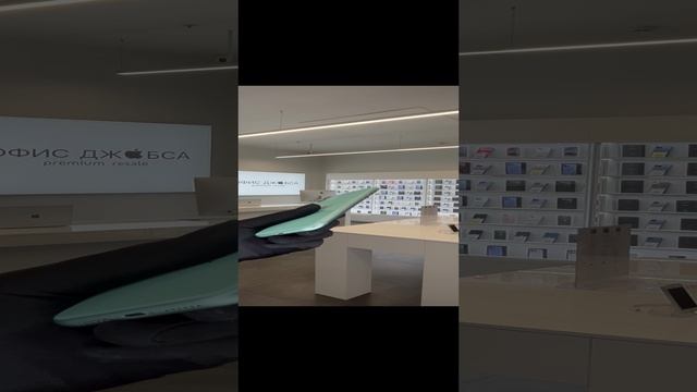 iPhone 11 Green смотреть онлайн