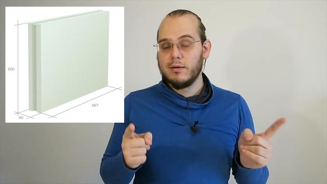 Из чего возводить МЕЖКОМНАТНЫЕ ПЕРЕГОРОДКИ и СТЕНЫ в квартире смотреть онлайн