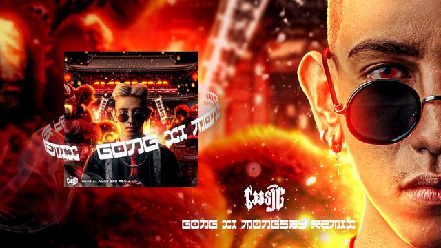 DJ ALEX MATT [ អេឡិច ] - GONG XI MONGSAY REMIX смотреть онлайн