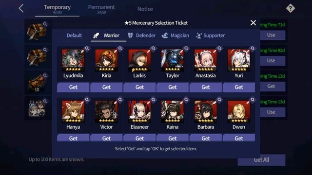 Quick 2020 Reroll Guide! | Brave Nine смотреть онлайн